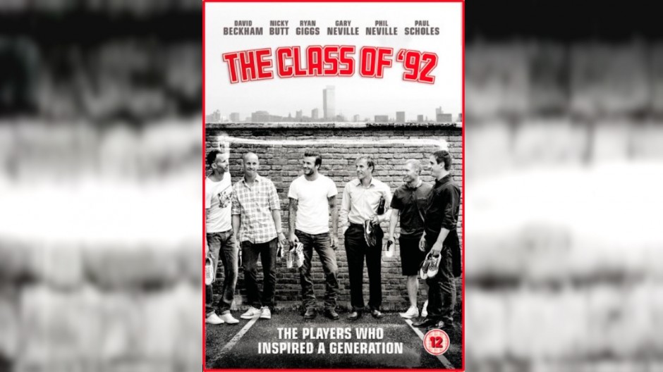 艾云豪專欄：從紅魔鬼被藍月亮搶風頭說起 ，體育館經濟學系列（一） 