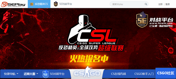 可穿戴設(shè)備品牌bong獲3200萬元A輪融資，國內(nèi)外8起投融資 