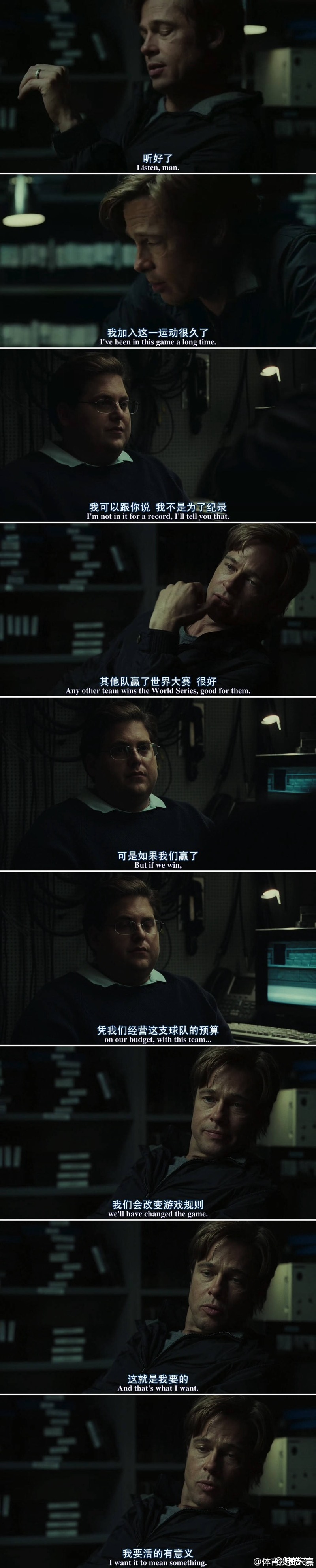 陳皓宇專欄：與懶熊一起見證這個變革的時代 