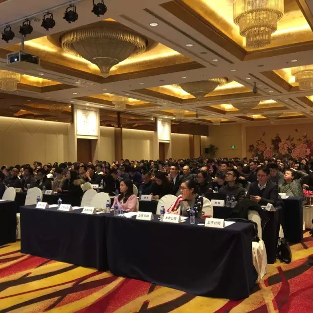 復娛文化CFO徐俊：門德斯合伙人的體育戰略——懶熊體育上海體育中介高峰會議精華五 