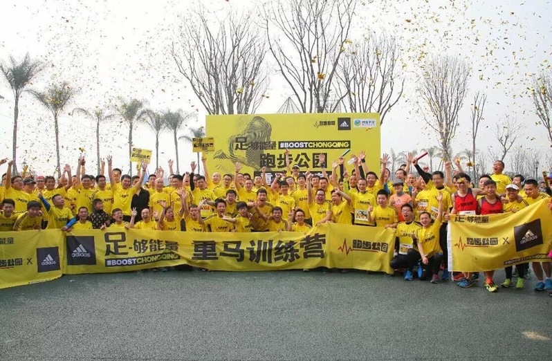 看到了商機的中國跑團，距離商業化還有多遠？ 