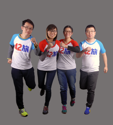 42旅要幫更多愛好者，去國外跑一次馬拉松 