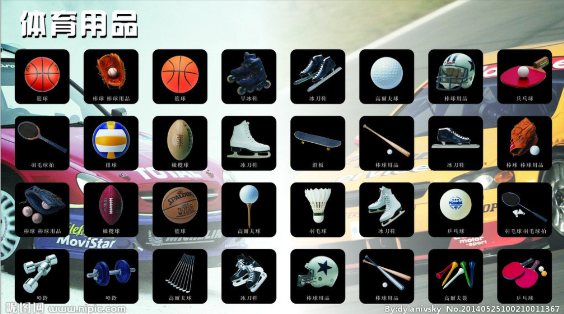 成銘專欄：體育產業需要懶熊精神 