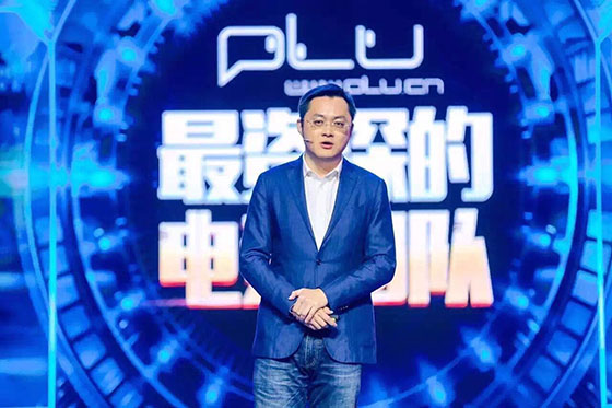 周奕專欄：失去LPL承辦后Friend首發聲，將做3.0顛覆電競 