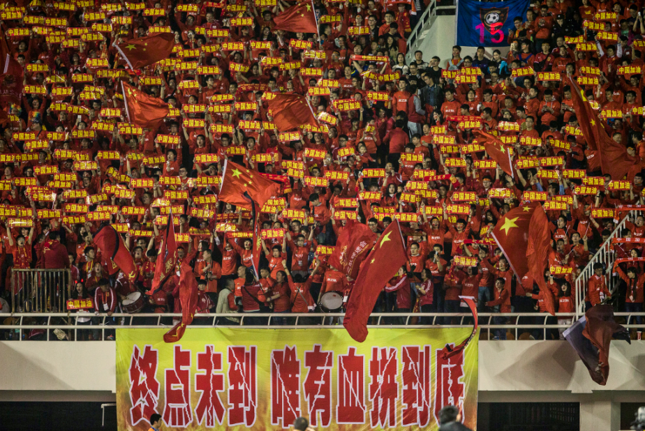 國足贏了，全中國足球產業的人終于松了一口氣 