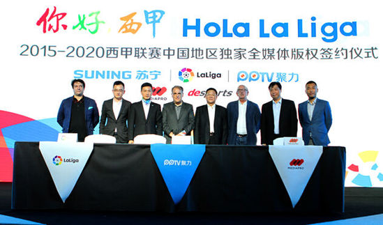 五星體育解說員婁一晨加盟PPTV體育，這并不是一個愚人節(jié)玩笑 