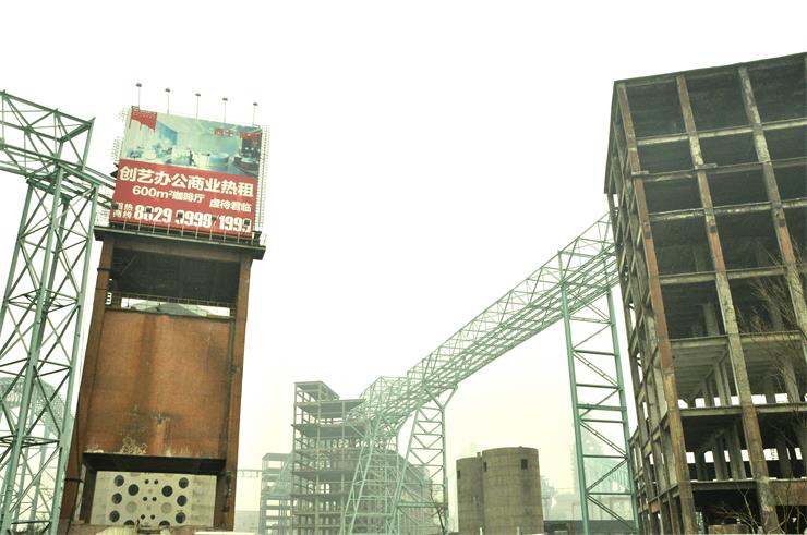 冬奧會賦予老首鋼的新機遇，它會成為體育界的798嗎？ 