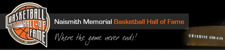 張海彥專欄：看看美國人如何把籃球界的盛事名人堂商業(yè)化 