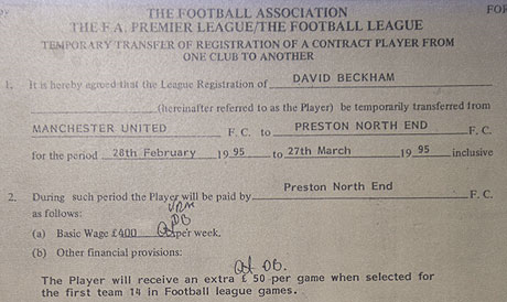 艾云豪專欄：賣身契，球星合同的內(nèi)里乾坤（一） 