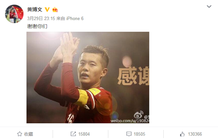 如何掘金社交網絡？給運動員和品牌商支支招 