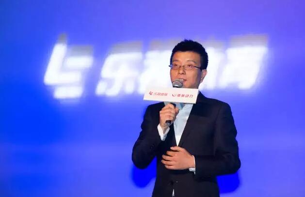 搞定中超的樂視體育要收費了：看上去很美，可能也很難 