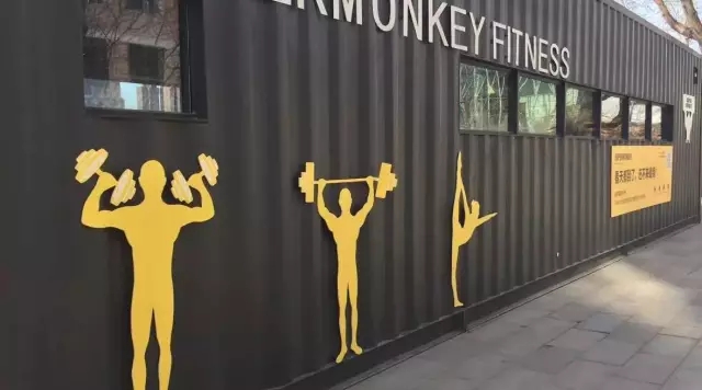 你見過凌晨4點的北京嗎？24小時健身房的嘗試和困惑 