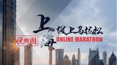 產(chǎn)業(yè)專欄：體育互聯(lián)網(wǎng)創(chuàng)業(yè)項(xiàng)目再?zèng)]有場(chǎng)景革命就全部完蛋！ 