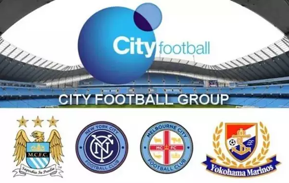 梳理華人的11起體育投資：足球金字塔版圖見雛形 