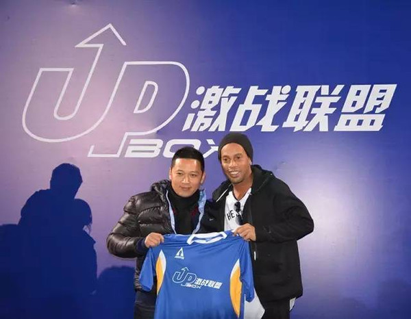 梳理華人的11起體育投資：足球金字塔版圖見雛形 