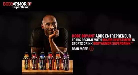 科比生涯總收入6.8億美元創紀錄，他是如何賺到這些錢的？ 