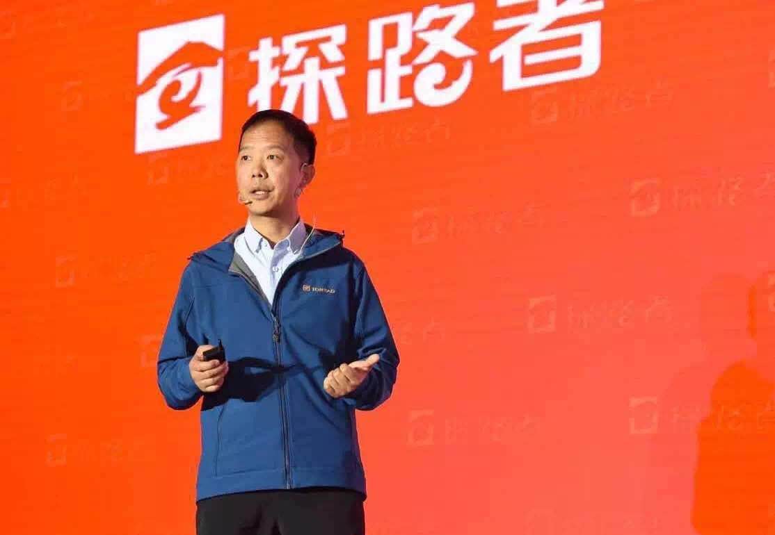 探路者和同基金：蟄伏一年，入局體育投資爭(zhēng)奪戰(zhàn) 