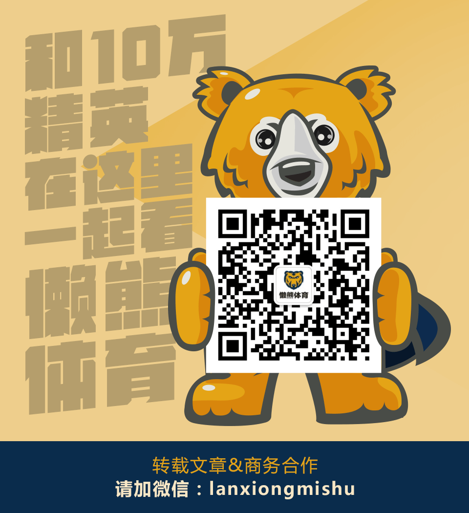 Pre-A 輪融資千萬，黑鳥單車要更加專注騎行服務｜創業熊 