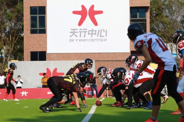 建立國內第一座專業球場，天行達陣的美式橄欖球培訓要玩真的 