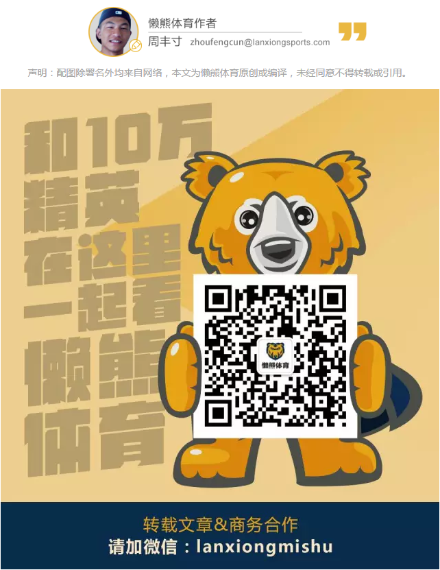 拉斯維加斯，準備好迎接一支職業俱樂部了嗎？ 