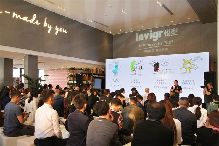 健身餐太過(guò)單調(diào)，悅型拿出200道減脂菜品和微軟小冰嘗試改變 | 創(chuàng)業(yè)熊 