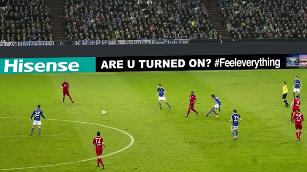 Are U turned on？海信歐洲杯廣告語涉嫌性暗示 