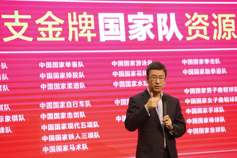 35支國家隊公開尋求贊助商，非奧場景下打算如何說服企業？ 