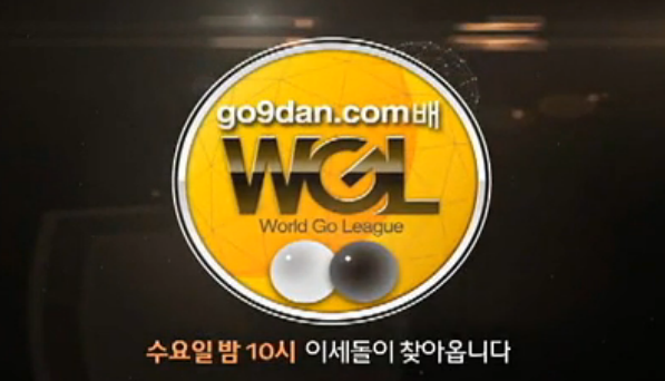 “人機大戰”火過之后，細數圍棋創業的三大方向 