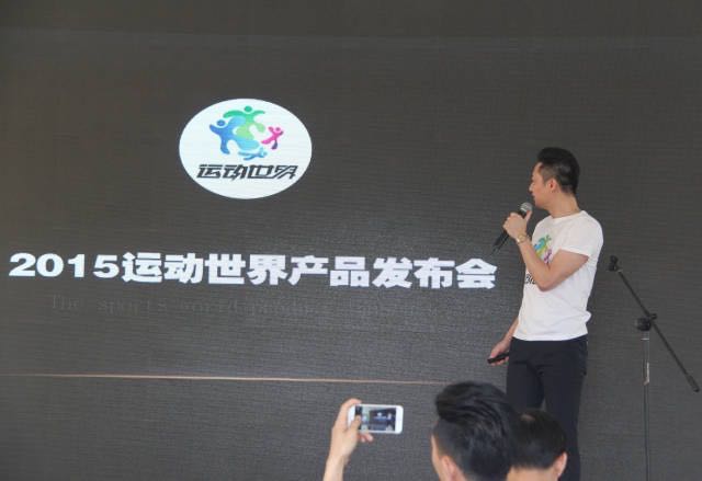 5萬億風潮下的杭州體育：51家老江湖和7個新勢力 