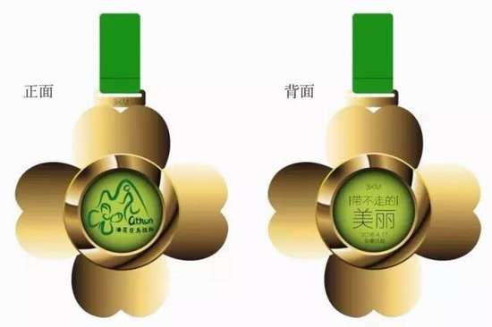 厭倦了北馬廈馬？來看看這些小眾馬拉松準備怎么玩 