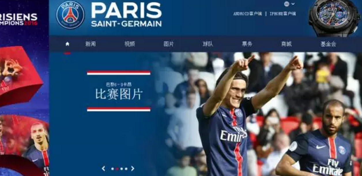 替國外俱樂部運營中國社交媒體，可不止是刷刷微博那么簡單 