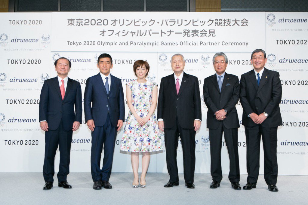 DEAL第021期: 立頓簽約穆里尼奧，00后滑雪運(yùn)動(dòng)員為豐田代言 