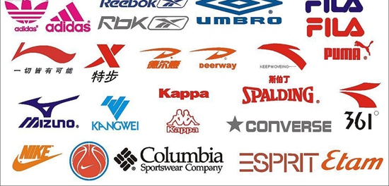 為什么中國的山寨運動品牌始終能夠野蠻生長？ 