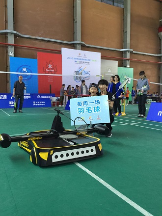 體育產業(yè)的金礦——關注斷網(wǎng)狀態(tài)的全民健身 