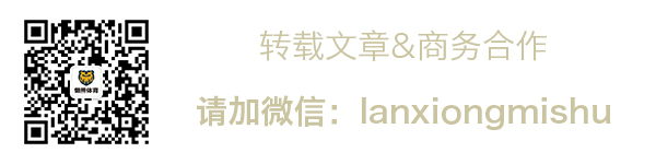 1462533861970416.jpg 【互聯網+制造】運動裝備企業如何在互聯網的環境中創造價值?(中)