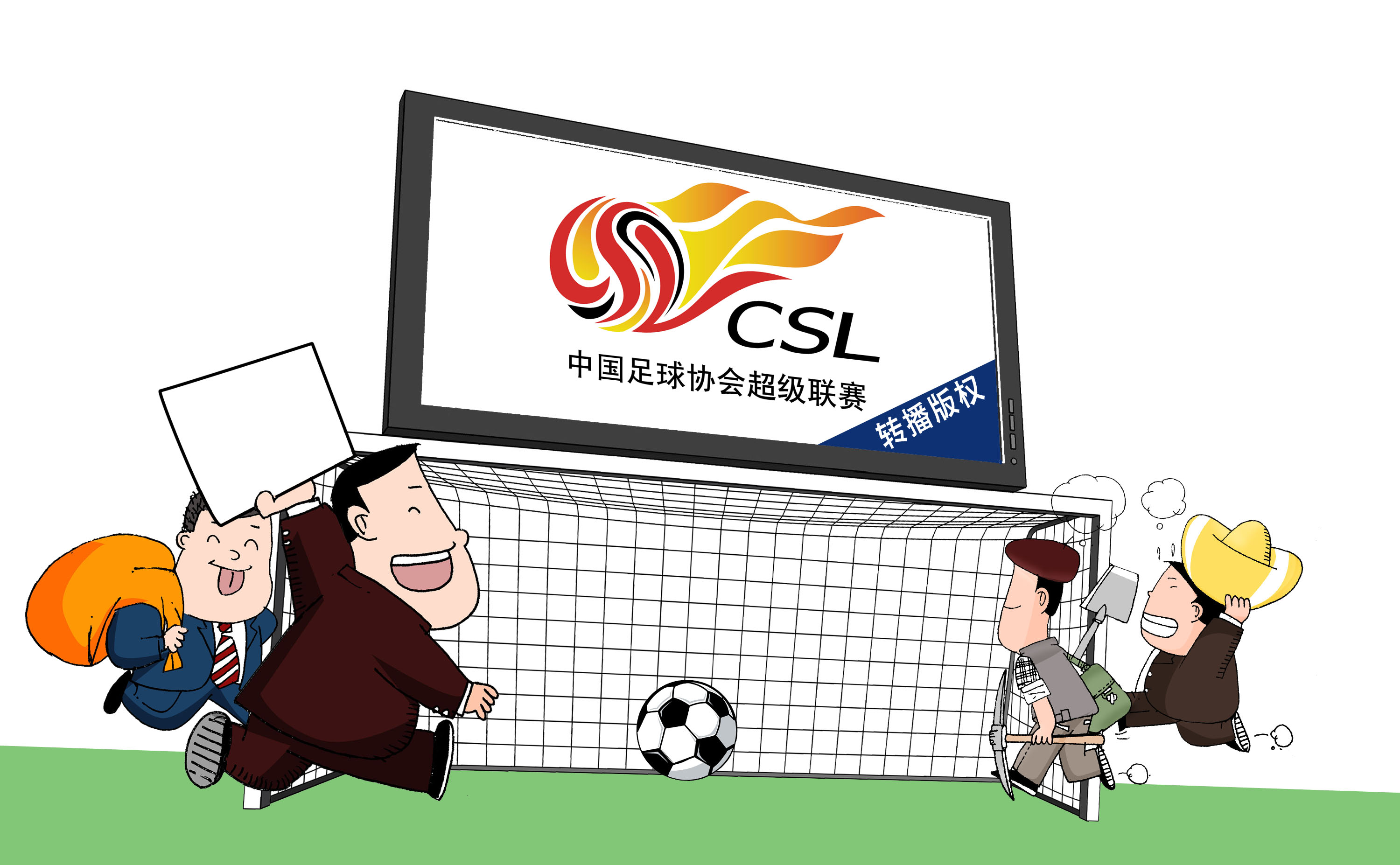 中國體育產(chǎn)業(yè)的“春秋五霸”：NEW BIG 5來了 