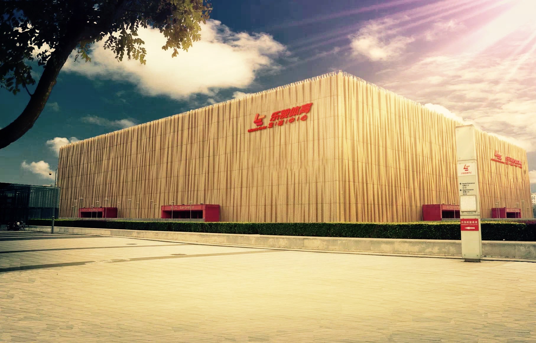 作為五棵松背后的公司，華熙文體要如何開拓體育疆土？| 懶熊TV 