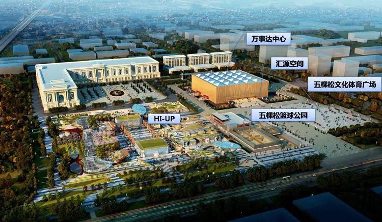 作為五棵松背后的公司，華熙文體要如何開拓體育疆土？| 懶熊TV 