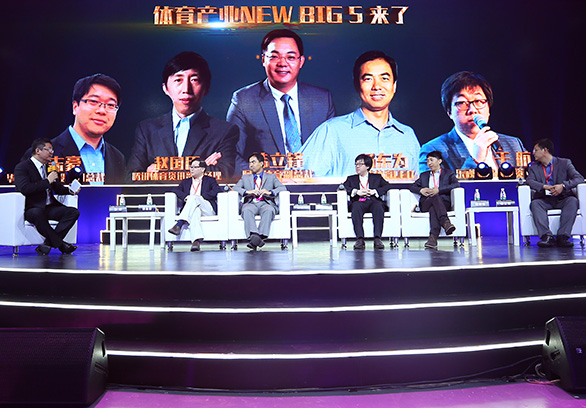 #5.18峰會#NEW BIG 5分論壇：合縱連橫是一個不可避免的趨勢 