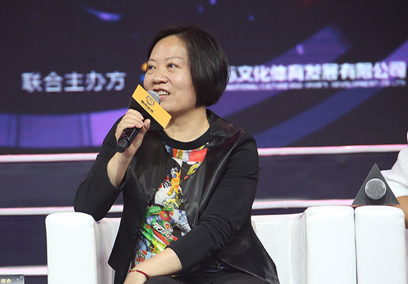 #5.18峰會#新勢力VS老勢力分論壇：商業本質不變，生活方式升級 