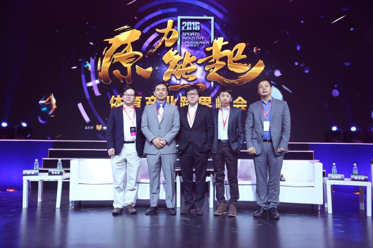 樂視體育發布新人事任命：于航升任樂視體育COO 