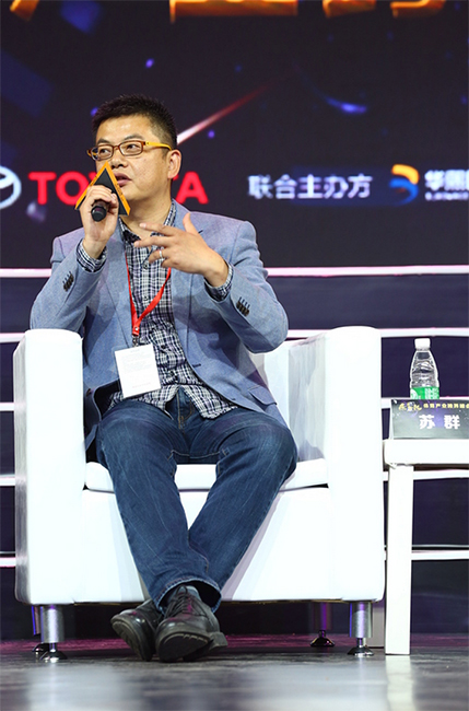 四大體育網(wǎng)紅：沒人能講清五年后的體育產(chǎn)業(yè)是什么樣的 