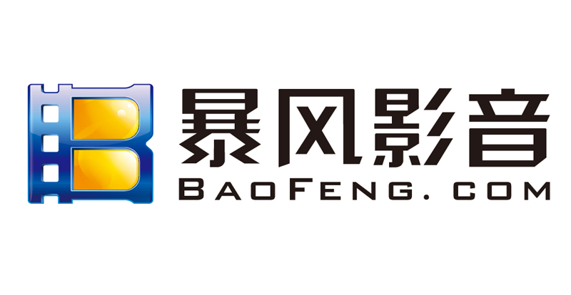 暴風攜手光大收購MP&Silva多數股份 價格或超10億美元 