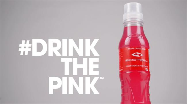 從加拿大職業(yè)球隊(duì)到中國大眾市場，這款粉紅運(yùn)動(dòng)飲料能行嗎？ 