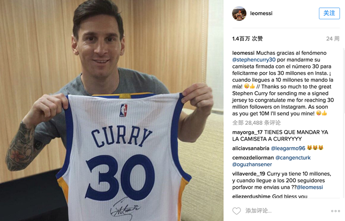 科比退役之后，梅西在NBA又有了“新歡” 