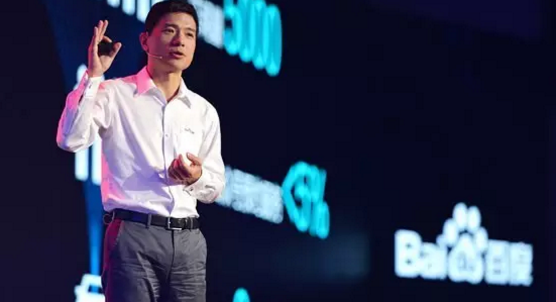 百度進(jìn)軍體育產(chǎn)業(yè)！他們與Perform合作的首個(gè)產(chǎn)品是夠力足球 