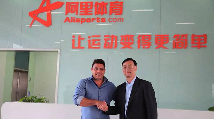 1464414793759024.jpg 阿里體育籌建媒體事業部,難道聯姻新浪體育已泡湯?