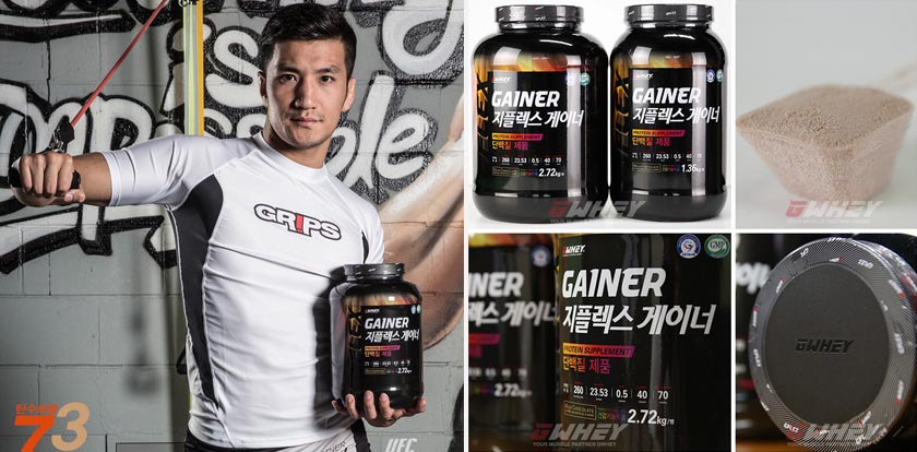 開掘中的金礦：運動營養(yǎng)產(chǎn)業(yè) 