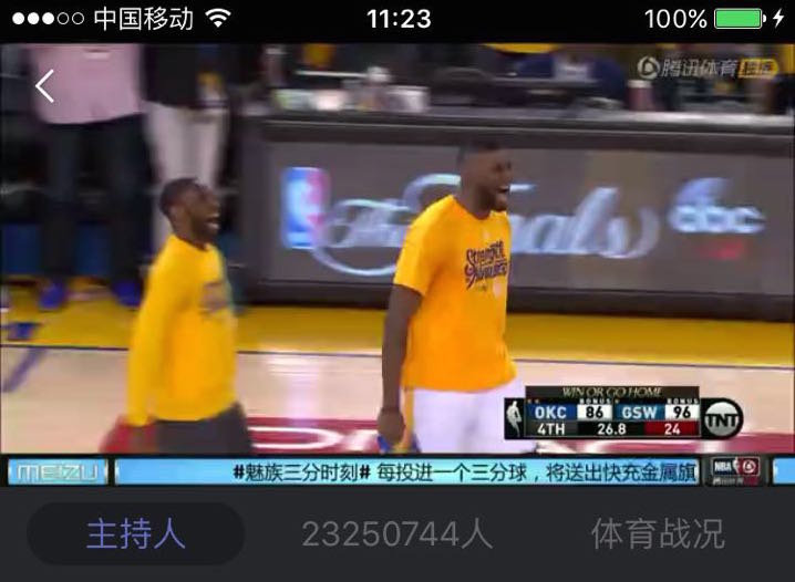 1464665205842673.jpeg 錯過了NBA西決搶七?看我們這一篇就夠了!