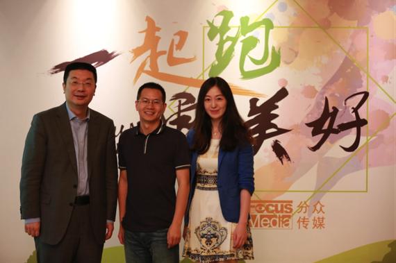 分眾傳媒領(lǐng)投咕咚C輪5000萬美元，這個跑步社區(qū)要變成廣告平臺了嗎？ 